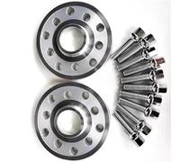 2pcs 25mm Thick PCD 5x100 5X112 CB57.1 Wheel Spacers For Bora For Polo For Jetta 10pcs 14x1.5 Widen Bolts Ball Shape Modification(Onecolor)