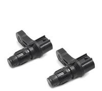 2pcs/2set Transmission Input Speed Sensor For Nissan For Maxima For Quest For Altima 2.5L 3. 31935-8Y000 319358Y000 14290968 SC357 5S5681 Engine Camshaft Position Sensor(2 pcs)