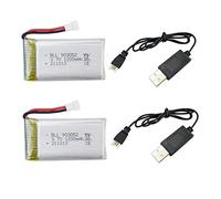 2PCS 3.7V 1200mah Lithium Battery with USB Charging Cable for SYMA X5S X5SC X5SW X5SW-1 Aerial Photography Quadcopter Remote Control Drone Battery