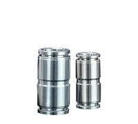 2PCS 304 Stainless Steel Air Hose Fitting Pneumatic Tube Connector Quick Release Coupling PU4 PU6 PU8 PU10 PU12 Trachea Metal Fitting(PU-4)