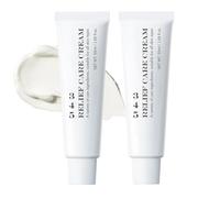 2Pcs 345 Relief Cream, Moisturizing Cream Face Hydrating Nourish Skin Care | Vegan Face Moisturizer with Natural Ingredient, Nourish, Soothe and Moisturize Cream Skin Without Greasy