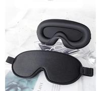 2pcs 3D Memory Foam Silk Sleep Mask Soft Eye Patches Three Dimensiona Design Face Sleeping Eyeshade Breathable for Sleep(Red)