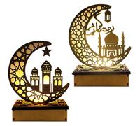 2PCS 3D Wooden Eid Mubarak Decorations Lights, Eid Mubarak Led Night Light Decoration, Ramadan Decorations Wooden Night Lights, Muslim Ramadan Table Lamp for Home Eid Mubarak Ramadan Festival