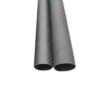 2pcs 3K Carbon Fiber Fabric Wound Tube, for Repositionable During 500mm Length High Quality Twill Matte Surface(25x23 x500mm x 2 pcs)