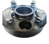 2PCS 4 Hole Car Accessories Wheel Spacer Adapter For Mazda For Scrum For Van For Truck For Wagon wheel spacer(20mm)