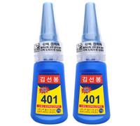 2pcs 401 Glue, High Strength 401 Nail Glue Fast Drying, Low Whitening, Multi-Purpose Bonding Solution Liquid Adhesive for Metal, Plastic & Jewelry(20ml)