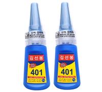 2pcs 401 Glue, High Strength 401 Nail Glue Fast Drying, Low Whitening, Multi-Purpose Bonding Solution Liquid Adhesive for Metal, Plastic & Jewelry(20ml)..