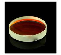 2PCS 41.9mm Optical Length 126mm Doublet Achromatic Double Convex Lens For Astronomic Telescope Lens Astronomical telescope part