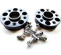 2PCS 5x112| 66.6mmCB|12X1.5|35mm 1.38" Aluminum Alloy Wheel Spacer For Bedz W202 C LK,CLS,E,M,ML,R,SL,SLK Modification