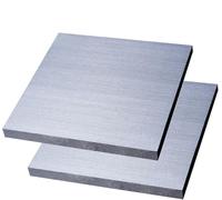 2Pcs 6061 T6 Aluminum Alloy Sheet - 20mm Thick Rectangle Metal Plate with Protective Film for Versatile Applications(300x300x20mm)