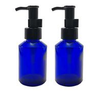 2PCS 60ML/2oz Empty Glass Lotion Pump Bottle Jars with Black Pump Top and Locking System Cosmetic Makeup Packing Storage Container Dispenser for Essential Oil Emulsion Essence Toiletries Toner Liquid