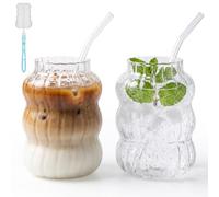 2Pcs 650ML Glass Iced Coffee Cup with Straws - Clear Ribbed Ice Coffee Cup Matcha Glass Cups Matcha Glasses with Lid & Cup Brush for Ice Coffee Juice Drink Milk Tea Cocktail Wedding Birthday Gift