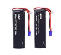 2PCS 7.4V 2700mAh 10C Battery for Hubsan H501S X4 H501C H501A H501M H501S W H501S pro Four-axis Aircraft Aerial Camera UAV Spare Parts