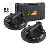 2PCS 8" Heavy Duty Glass Suction Cups - Vacuum Lifting Pad for Flat & Smooth Surfaces, Window Replacement, Portable with Tool Box (100kg Load Capacity)