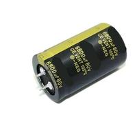 2PCS 80V 6800UF Capacitors 30X50MM