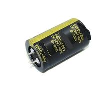 2PCS 80V6800UF 6800UF 80V high-frequency crystal Electrolytic Capacitors volume: 30X50MM BIANMTSW