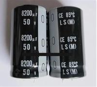 2PCS 8200UF 50V Aluminum electrolytic capacitor 50V8200UF 30 * 40 IDGTTLDF