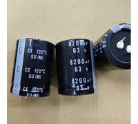 2PCS 8200UF 63V electrolytic capacitor 63V8200UF 35 * 50MM BIANMTSW