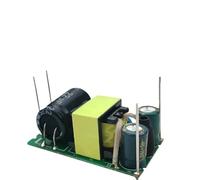 2pcs AC DC 5W isolated voltage regulator power module bare board with pins 220V to 3.3V/5V/9V/12V/15V/24V(5M05L 2pcs)