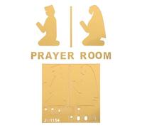2pcs Acrylic Prayer Room Identifier Sign with High-contrast Icons | Golden Polished Acrylic Finish, Quick Peel-and-stick Design, Modern Minimalist Style, Visible from Distance, Room
