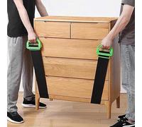 2PCS Adjustable Lifting Moving Straps, Single Or Multi-Person Carrying Strap, Multipurpose Moving Straps For Furniture, Boxes, Mattress, Construction Materials, Supports Up To 600 Lbs(2.0 m Long)