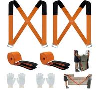 2PCS Adjustable Material Safe Lifting Carrying Straps Kit for Movers,2-Person Shoulder/arm Lift and Mobility System Lift Moving Strap Load Capacity 150kg with 2Pair Gloves For Moving Heavy Furniture