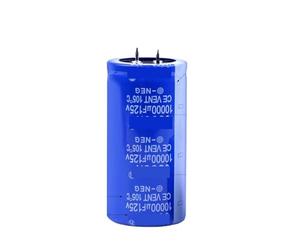 2Pcs Aduio Electrolytic Capacitor 125V10000UF 35x70mm Volume Welding Full-Voltage For Audio Hifi Amplifier 105℃ Capacitors BIANMTSW