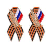 2pcs Alloy Brooch With Retro Russian Flag Accent Secure Pin Fashionable Laple Pin Jewelry For Various Outfits Russian Alloy Brooch