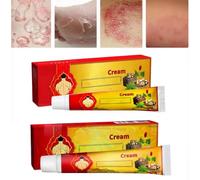 2Pcs Anti Itch Cream For Humans,Anti Itch Cream,Cream For Itchy Skin,Itching Cream,Relieve Skin Itching,Suitable For Sensitive Skin,Anti Itching Cream For Skin,Soothing Cream For Sensitive Skin