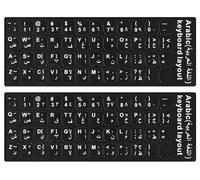 2PCS Arabic-English Keyboard Letters Replacement Stickers - Black Background with White Font for Computer, Laptop, Notebook, Desktop - Matte Alphabet Stickers