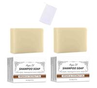 2PCS Argan Oil Shampoo Soap, Strengthen Hair Gentle Cleansing Smooths Frizz Shampoo Bar Refreshing Oil Control Hair Treatment