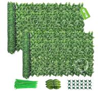 2PCS Artificial Ivy Fence Screening, 5M X 1M Garden Screening with 200pcs Zip Ties,Garden Screening Roll,Ivy Trellis Screening,Artificial Leaf Trellis,Foliage Wall Panel,UV Resistant