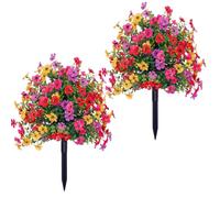 2Pcs Artificial Violet Flower Topiary Tree with Ground Spike, Fade Resistant Fake Plant 23in, Decorative Shrubs for Wedding Porch Indoor Outdoor Decor (Multicolor)