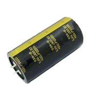 2pcs Audio Electrolytic Capacitor 100V10000UF 35 * 70MM For Audio Hifi Amplifier High Frequency Low Speaker