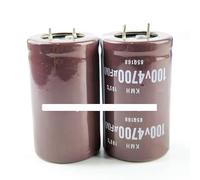 2PCS Audio Electrolytic Capacitor 25V 35V 50V 63V 80V 100V 200V 250V 400V 450V 1000UF 1500UF 2200UF 3300UF 4700UF 6800UF 10000UF MQXFCZUX(35V47000UF 35X60MM)