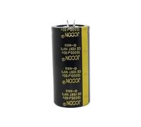 2Pcs Audio Electrolytic Capacitor 80V 3300UF 4700UF 6800UF 10000UF For Audio Hifi Amplifier High Frequency Low Speaker(80V22000UF 35X100MM)