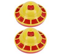 2pcs Automatic Chick Feeder Pp Detachable Basin for Poultry Home Use | Simple to Fill, Easy to Clean, Personal Home Use, Professional Poultry Store