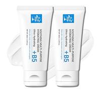 2PCS B5 Repairing Balm, Skin Barrier Repair Cream, Repairing Face Moisturiser for Dry & Irritated Skin, Multi Purpose Hydrating Face Cream for All Skin Types, Nourishing Day Cream Balm B5