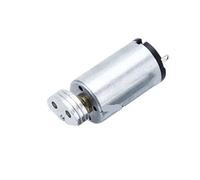 2pcs/batch RF1220 brushless DC vibration small motor massage dedicated vibration motor