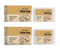 2pcs Beef Tallow Skin Care Soap - Tallow Soap Bar - Deep Cleaning Unscented Soaps for Face,Body,Hand,Leg - Tallows Balm So ap