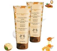 2Pcs Belano Tallow Glow Balm, Colloidal Oatmeal & Organic Tallow for Deep Nourishment,Repair Dry Skin, Support Skin's Natural Barrier, Face and Body Moisturizer, Sensitive Skin Care