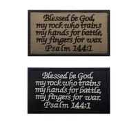 2PCS Bible Christ Psalm 144:1 Embroidered Tactical Patch, Bible Verse Faith Theme Sew on Premium Patch, Embroidery Christian Morale Patches for Jacket, Backpack, Hats, Vest, DIY Accessories