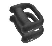 2pcs Boxing Dumbbells 0.5kg Pair D Shaped Plastic for Training | Home Workout Weights, Small Dumbbells, Comfortable Grip, Black Finish, Suitable for Endurance and Muscle Building