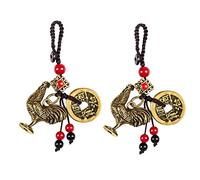 2pcs Brass Rooster Key Chain, Lucky Chicken Statue with Chinese Fortune Coins for Wealth, Health and Success，Feng Shui Pendant for Motorcycle Car