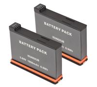 2pcs Camera Replacement Battery 1800mAh 3.85V 6.9Wh Lithium Ion Battery for Insta 360 X3 Camera