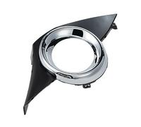 2pcs Car Front Right/Left Fog Lights Lamp Cover Grills Fit for Peugeot 207 Sport 2006 2007 2008 2009 Chrome Trim Accessories Parts Fog Lights Grille