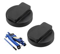 2Pcs Car Jack Rubber Lift Block Pad 2.1cm/0.83" Thick Universal Jack Support for BMW/Sedan/RV Chassis Protection