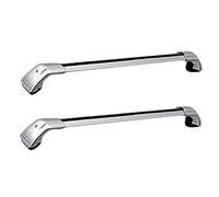 2Pcs Car Roof Bars, for Suzuki S-Cross 2016+ Car Roof Rack Cross Bars Aluminum Automotive Roof Rack Lockable Car Top Luggage Carrier Rails,B