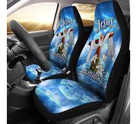 2Pcs Car Seat Covers Protectors God Jesus Has My Back Seat Covers Soft Fabric Car Seat Cover Breathable Front Seat Covers For Suv, Sedans, Truck, 52X138Cm