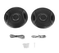 2Pcs Car Speakers,4 inch 250W Black Front/Rear Door Trunk Coaxial Audio Speaker TS-G1041R